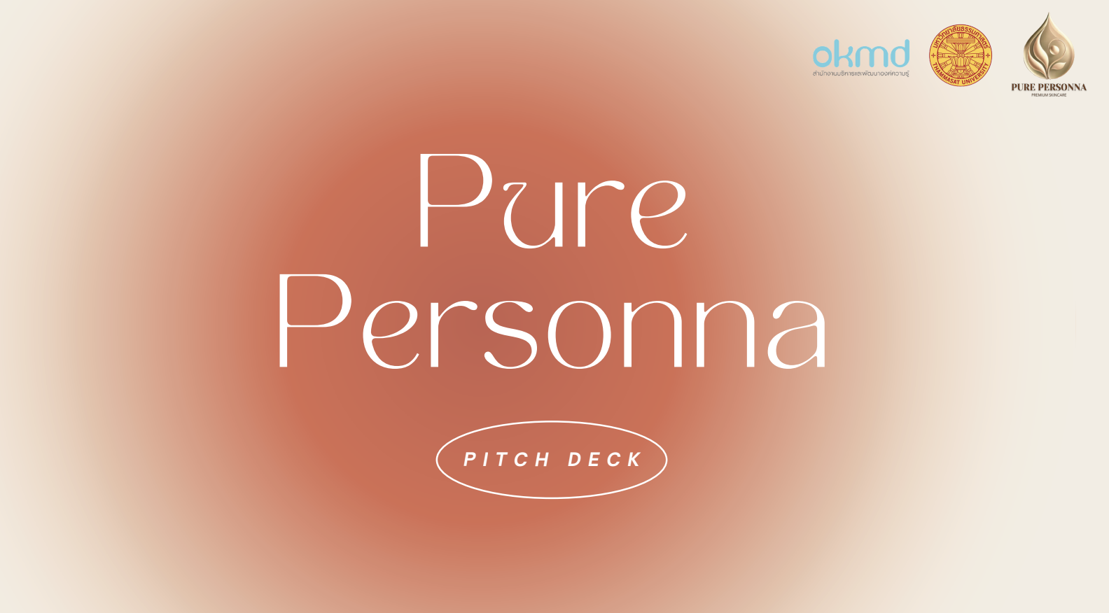 PURE PERSONNA