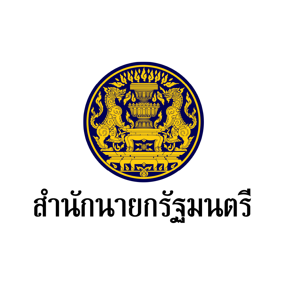 สำนักนายก
