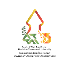 แพทย์แผนไทย