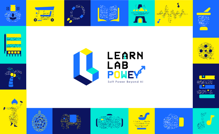 เปิดตัวเหล่าวิทยากร Learn Lab 2025 : Soft Power Beyond AI ณ สถาบันดนตรีกัลยาณิวัฒนา