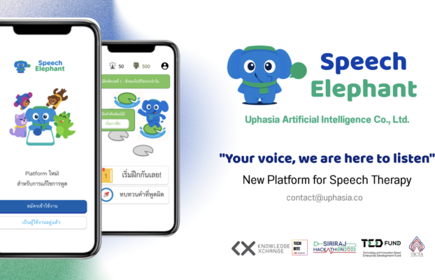 🏅 Speech Elephant