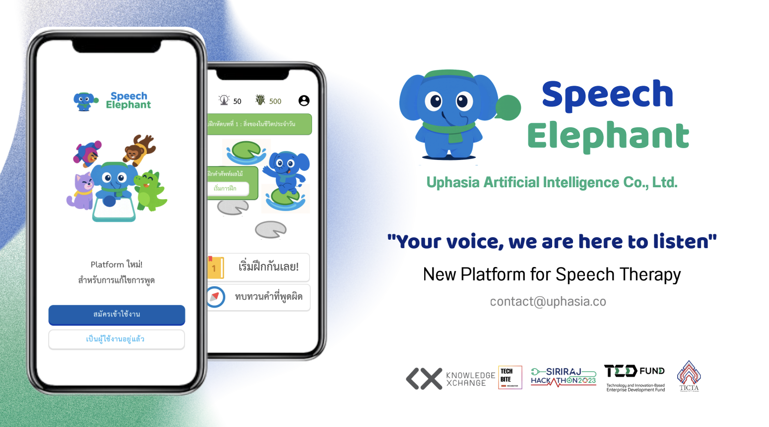 🏅 Speech Elephant