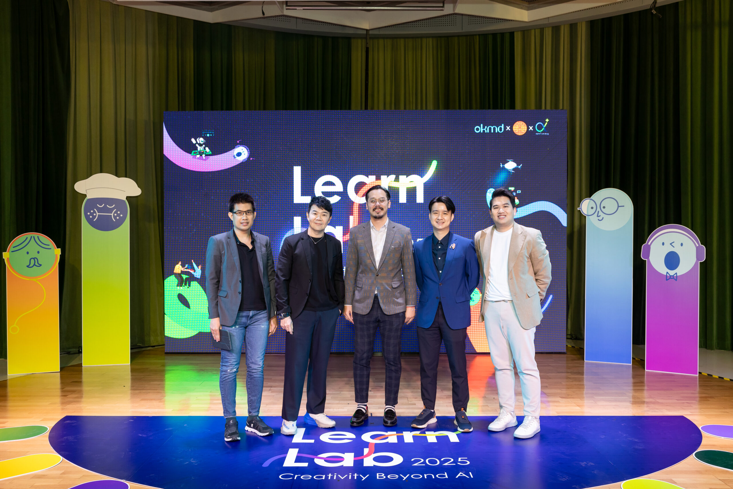 2025-1-14 Learn Lab 2025 (Nop)-279