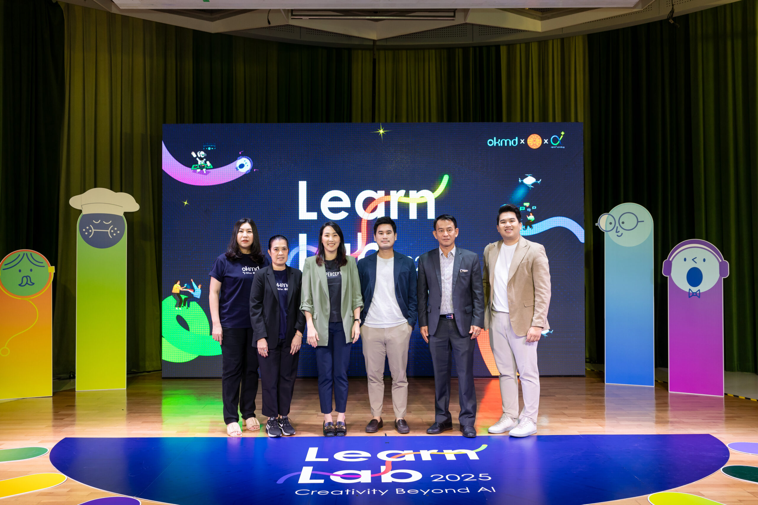 2025-1-14 Learn Lab 2025 (Nop)-416