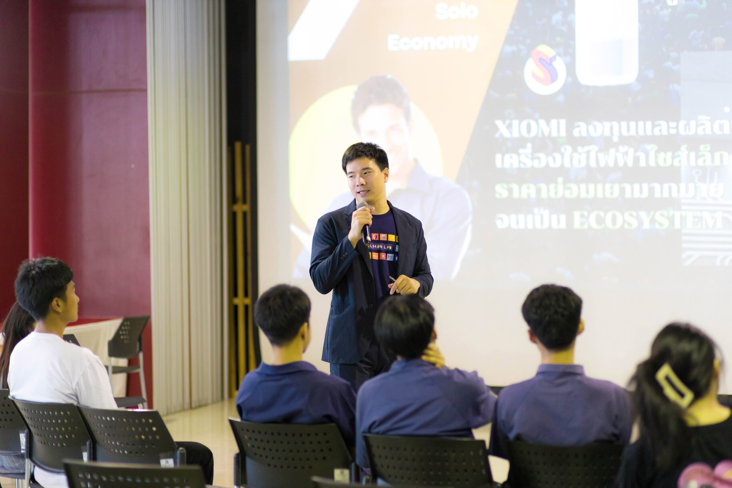 เวที mini hack<br>Integrate Lab