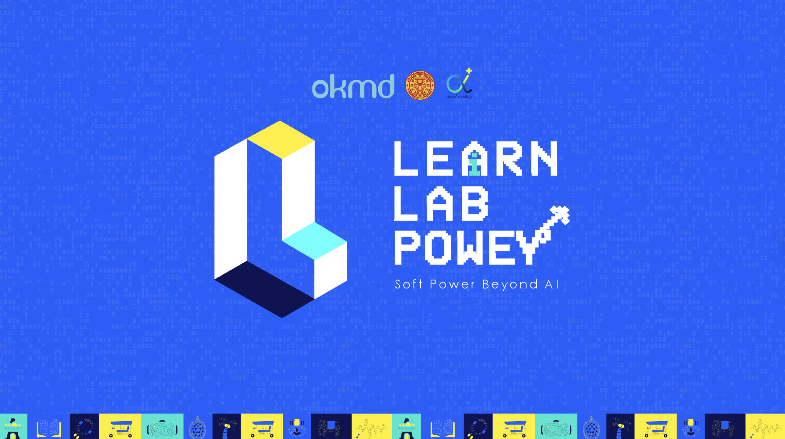 LEARN LAB Power:<br>Soft Power Beyond AI<br>[LEARN LAB 2025]