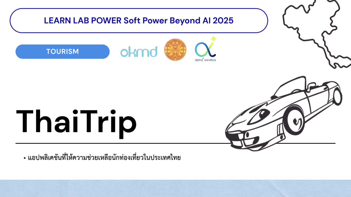 Thaitrip