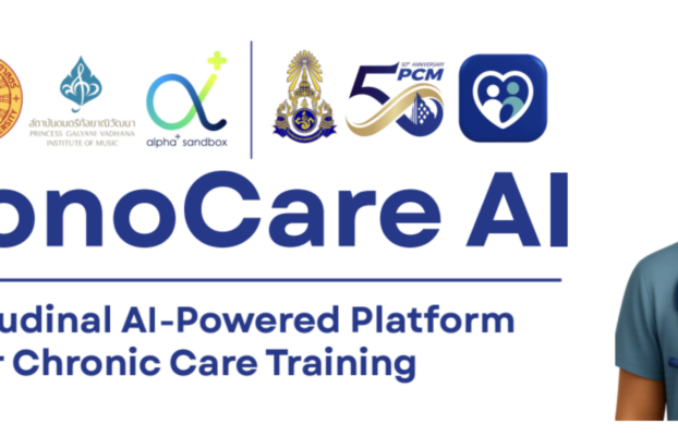 🏅 ChronoCare AI