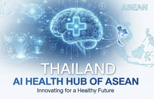 AI HEALTH HUB