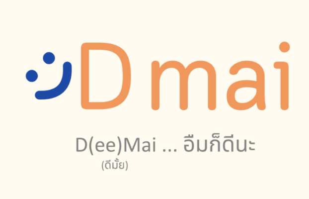 Tam-Rai-Dee: LINE Mini App