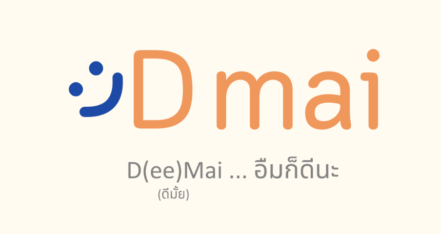 Tam-Rai-Dee: LINE Mini App